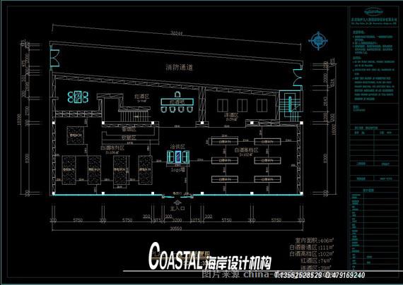 恒樽酒城草桥店平面布置图