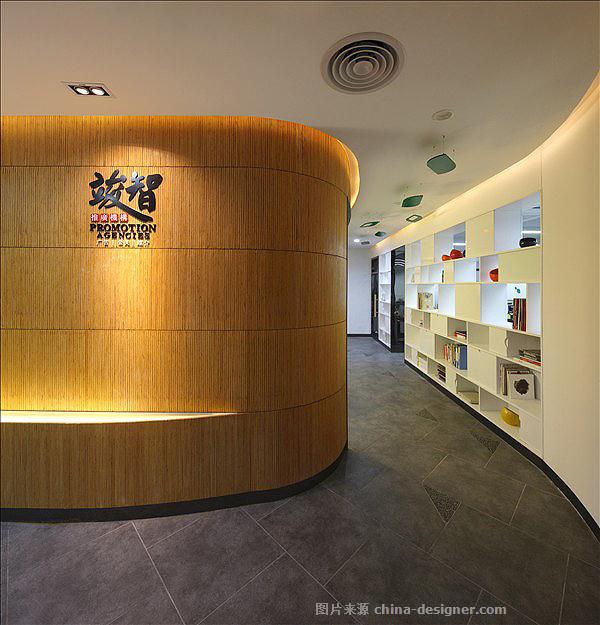 .--JZ NEW OFFICE-׷ʦ԰-칫