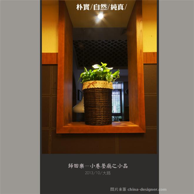 ֡عͯȤ-·ɳʦ԰-ԭ̬,԰,30-50Ԫ,в/в͹