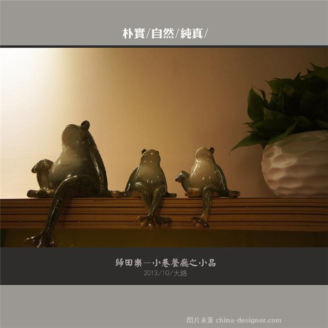 ֡عͯȤ-·ɳʦ԰-ԭ̬,԰,30-50Ԫ,в/в͹