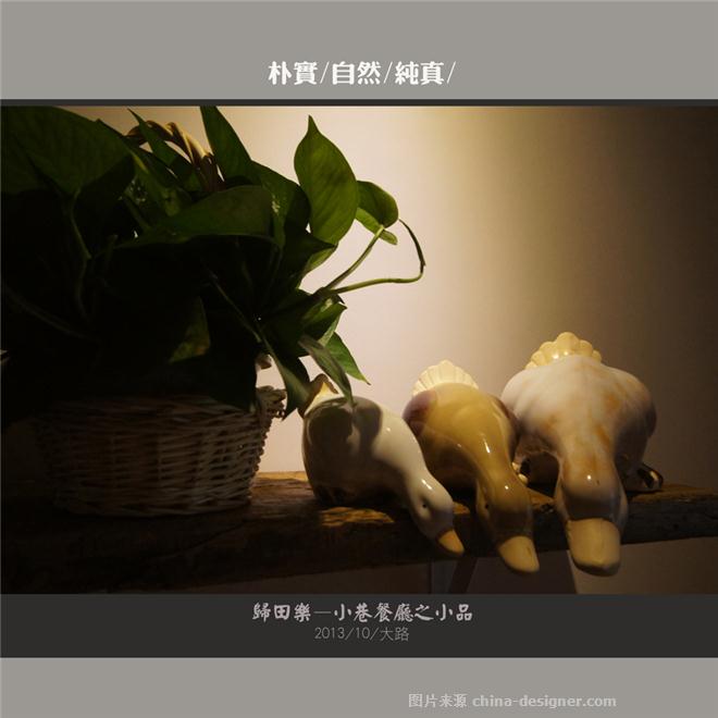 ֡عͯȤ-·ɳʦ԰-ԭ̬,԰,30-50Ԫ,в/в͹