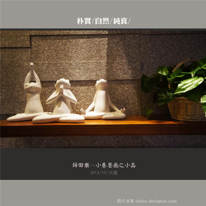 ֡عͯȤ-·ɳʦ԰-ԭ̬,԰,30-50Ԫ,в/в͹