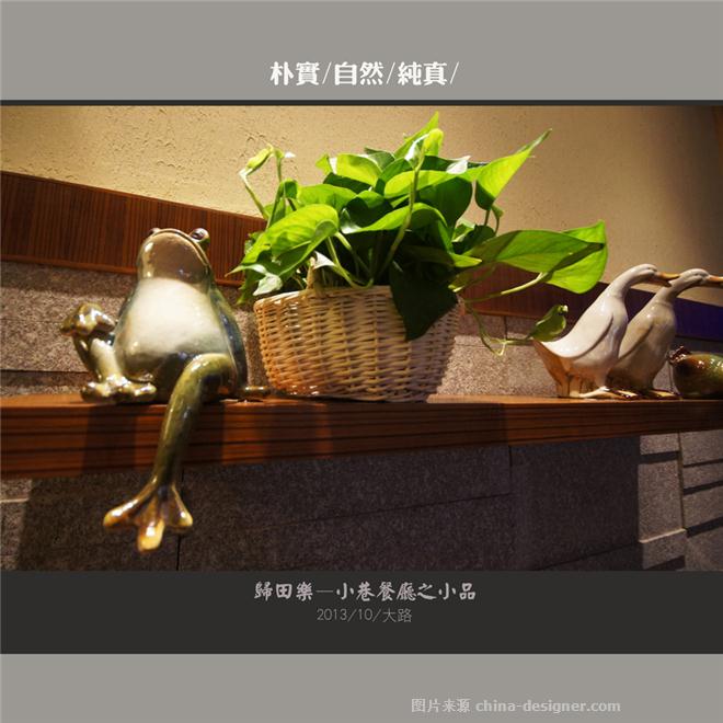 ֡عͯȤ-·ɳʦ԰-ԭ̬,԰,30-50Ԫ,в/в͹