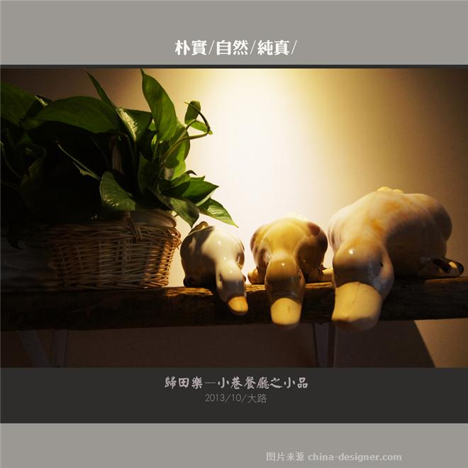 ֡عͯȤ-·ɳʦ԰-ԭ̬,԰,30-50Ԫ,в/в͹