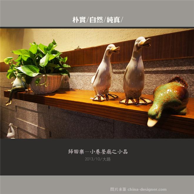 ֡عͯȤ-·ɳʦ԰-ԭ̬,԰,30-50Ԫ,в/в͹