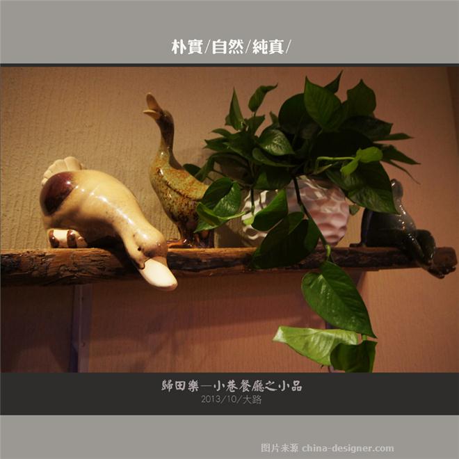 ֡عͯȤ-·ɳʦ԰-ԭ̬,԰,30-50Ԫ,в/в͹