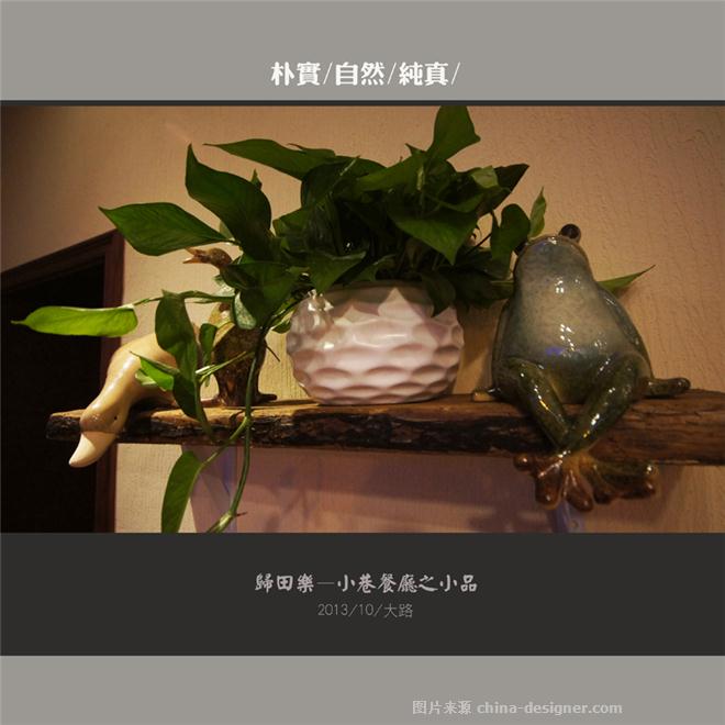 ֡عͯȤ-·ɳʦ԰-ԭ̬,԰,30-50Ԫ,в/в͹