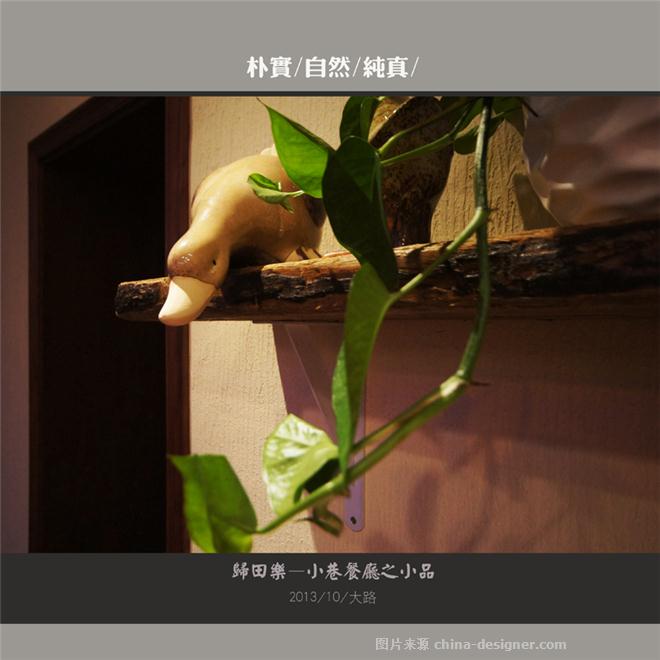 ֡عͯȤ-·ɳʦ԰-ԭ̬,԰,30-50Ԫ,в/в͹