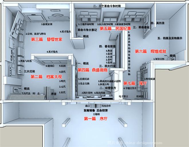 歙县档案馆-刘乐的设计师家园-剧院,剧场,舞台,艺术区,艺术中心,教堂