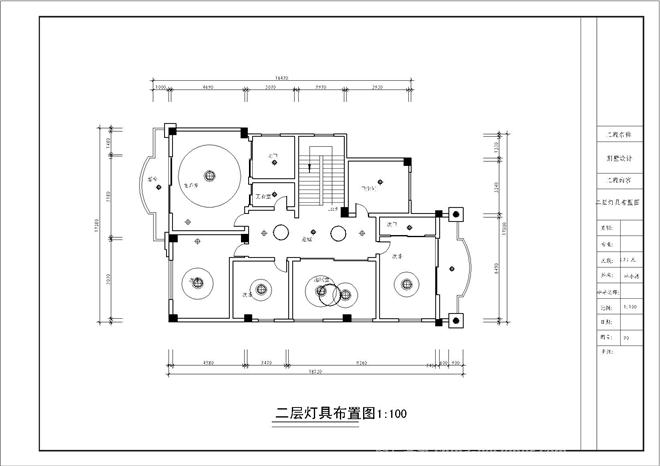 二层灯具布置图