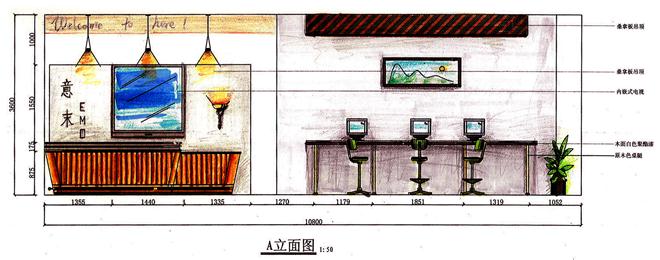 emo咖啡厅室内设计-李虹运的设计师家园-咖啡厅/咖啡吧