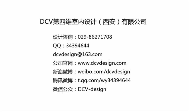 칫ƣѫɳ-ӽʦ԰-/DCVʦ/άװ޹˾/װ/ִԼ/ѫɳ칫