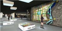 设计师家园-呼伦贝尔城市规划展览馆