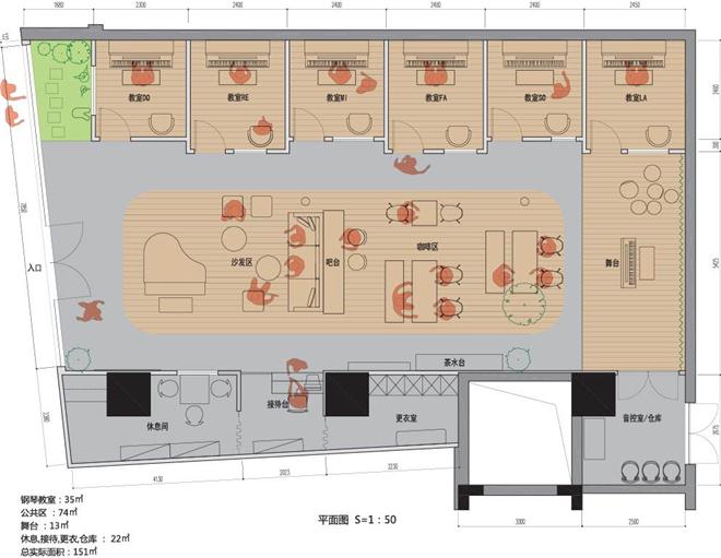 钢琴公社仲盛世界商城店设计方案-王少榕的设计师家园-音乐教室,活动