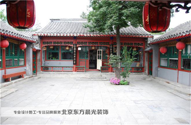 东北延吉四合院设计-北京东方晨光装饰有限公司的设计师家园-传统中式