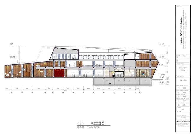 北京燕郊天洋城商务中心-周文胜的设计师家园-售楼部