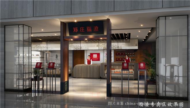 酒店外观设计风格颇为现代、新颖且极具内涵。一层海鲜区将室内设计与自然风光相结合,使设计彰显活力;一层餐饮区及二层餐饮包房主要为现代中式风格,朴素实用;三层婚宴大厅与多功能厅则为欧式,简约而不失华美。 酒店外观设计风格颇为现代、新颖且极具内涵。一层海鲜区将室内设计与自然风光相结合,使设计彰显活力;一层餐饮区及二层餐饮包房主要为现代中式风格,朴素实用;三层婚宴大厅与多功能厅则为欧式,简约而不失华美。