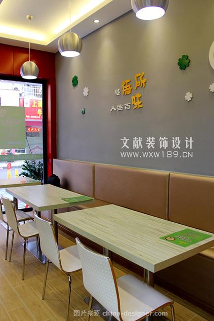 悟所味量贩式麻辣烫-吴献文的设计师家园-小吃店,火锅店,民族特色餐馆