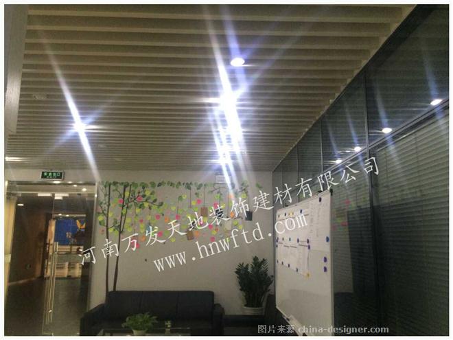 建业总部港办公室