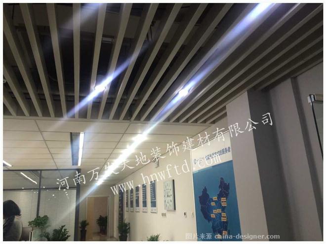 建业总部港办公室