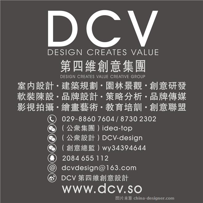 -Ƚִʱаٻ̳-DCVάƵʦ԰- Ƚ ִʱ ٻ̳