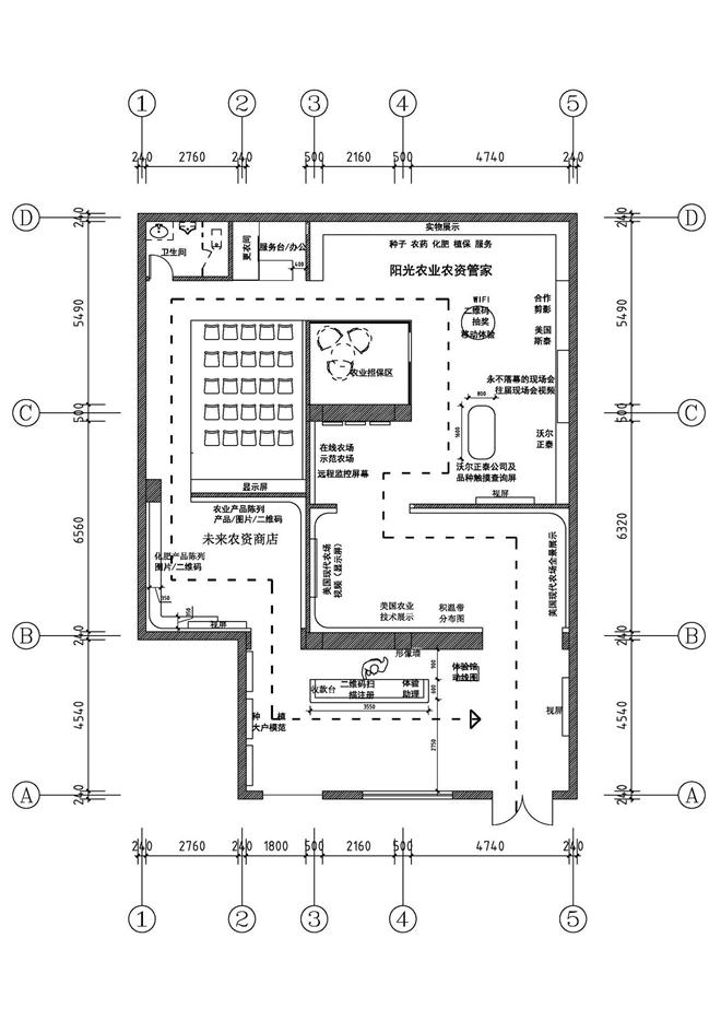 黑龙江阳光农业体验馆-刘魏诚的设计师家园-展览空间