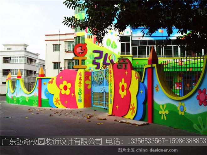 墙绘设计 喷绘 喷画 幼儿园设计图