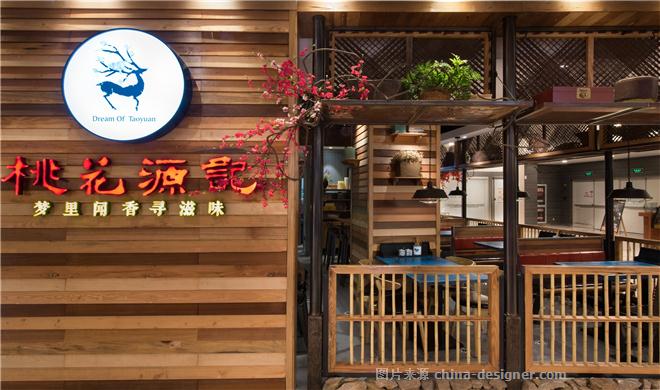 苏州桃花源记(泉屋店-徐晓华的设计师家园:::徐晓华的设计师家园