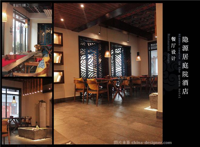 ԴͥԺƷƵ-Ǻʦ԰-ȼپƵ,,о,ԭ̬,ɫ