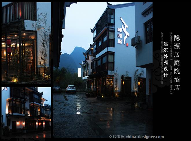 ԴͥԺƷƵ-Ǻʦ԰-ȼپƵ,,о,ԭ̬,ɫ