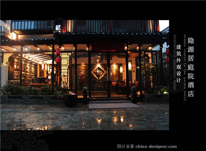 ԴͥԺƷƵ-Ǻʦ԰-ȼپƵ,,о,ԭ̬,ɫ