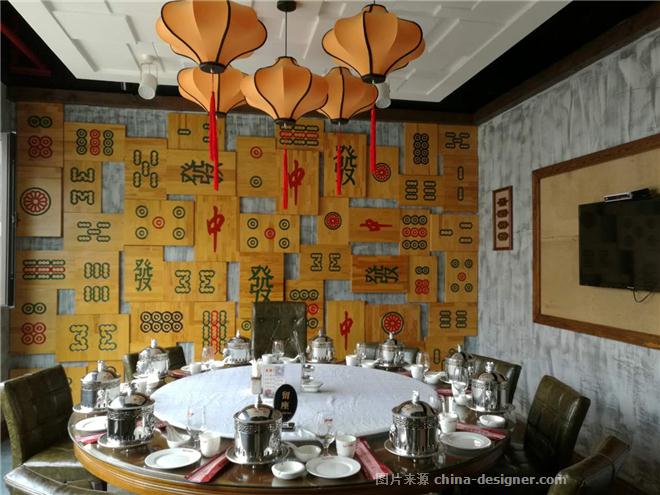 老蒲扇重庆火锅-纪伟的设计师家园-中餐厅,其他风格,简约大气,闲静轻松