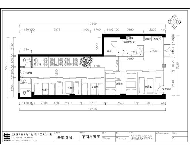 平面布置图方案