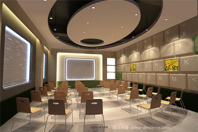 广州力德教育培训机构-广州凯悦办公环境设计