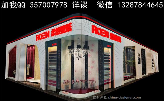 壁纸店窗帘店设计案例效果图-室内设计师93的设计师家园-家具用品店
