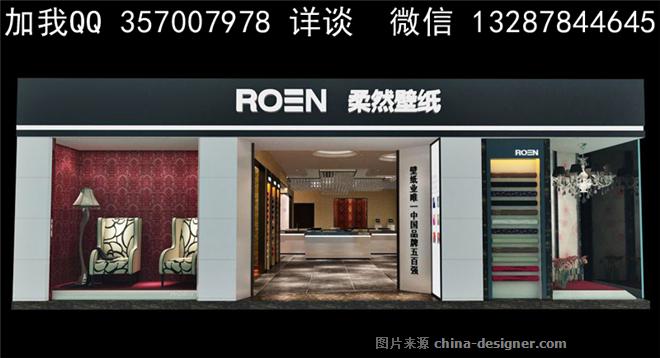 店设计案例效果图-室内设计师93的设计师家园-家具用品店,家具店,建材