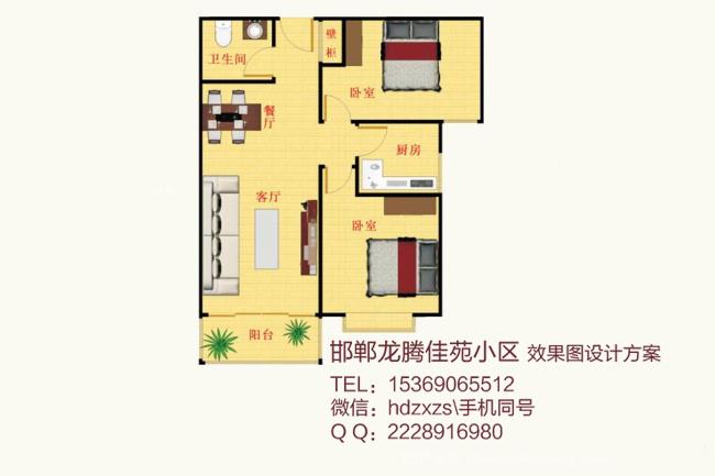 邯郸龙腾佳苑小区装修设计效果图图-李工装饰的设计师家园-两居,现代