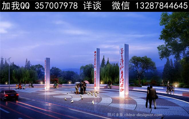 广场设计案例效果图2-室内设计师93的设计师家园-其他 ,田园,文化广场