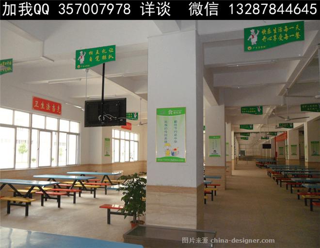 主题餐厅,农家菜,现代简约,学校食堂 校园食堂 工厂食堂 单位食堂