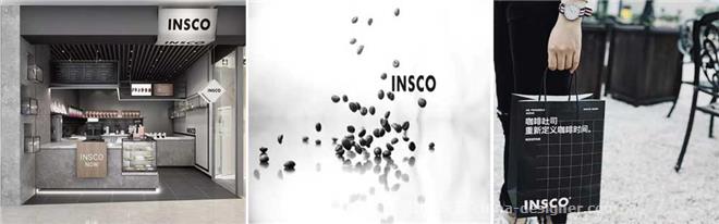 Ħʱ--Insco-֣ʦ԰-칫,,ҵ,ɫ,ɫ