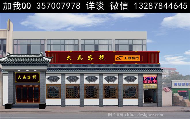 门脸设计案例效果图-室内设计师93的设计师家园-东南亚餐厅,韩国料理