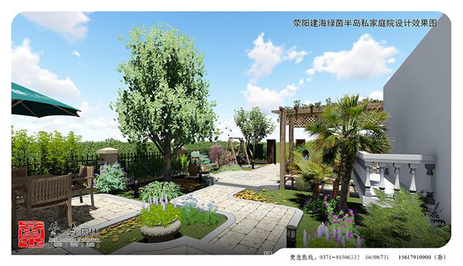 郑州建海·绿茵半岛庭院设计—梵意庭院设计-河南梵意园林景观设计