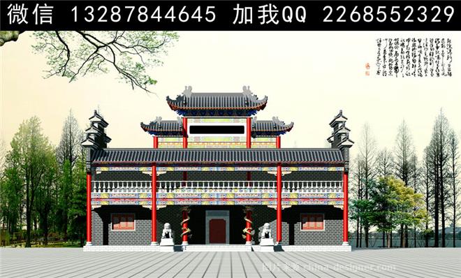 93的设计师家园-展览馆,展位/展台/展览,展厅,新中式,祠堂 祖堂 宗祠