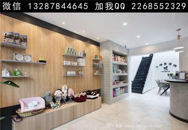 宠物商城 宠物商场 宠物超市 宠物食品 宠物食品店 猫粮狗粮宠物用品