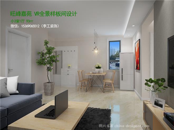 邯郸旺峰嘉苑小区装修设计图-李工装饰的设计师家园-两居,白色,请选择