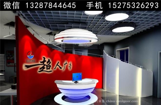 湫˾칫ưЧͼ2-װƵʦ԰-,,Ӫҵ,ҵ԰,칫,ִԼ,湫˾칫ưЧͼ