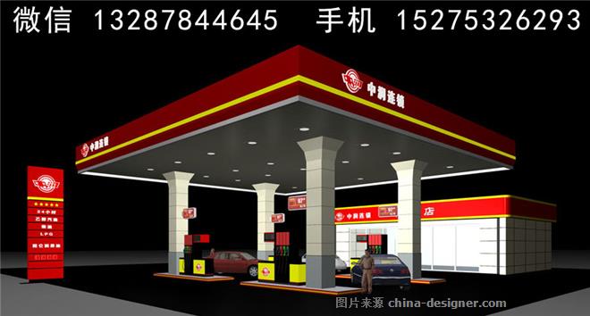 վưЧͼ2-װƵʦ԰-,Ӫҵ,칫,ҵ԰,ִԼ,վưЧͼ