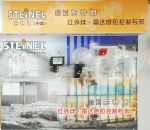 ʩ(й)-콢