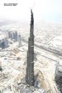 ޹˾-Ŀǰߵ¥-ϰBurj¥