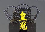 ά-ʹ